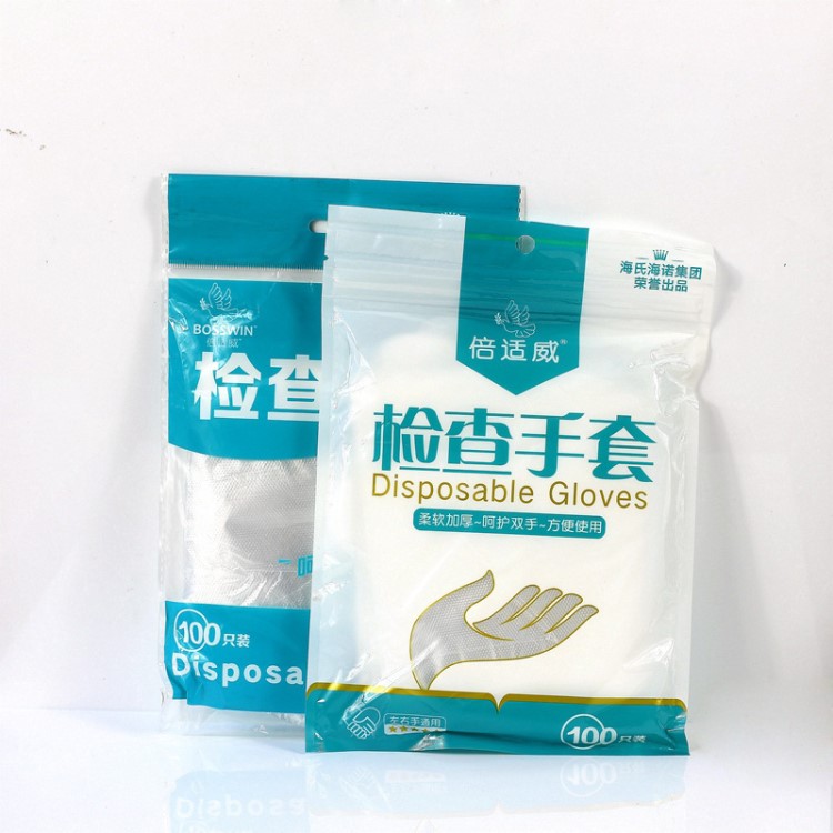 海氏海諾醫(yī)用一次性加厚PE手套牙科家務(wù)食品美容透明手膜100只裝