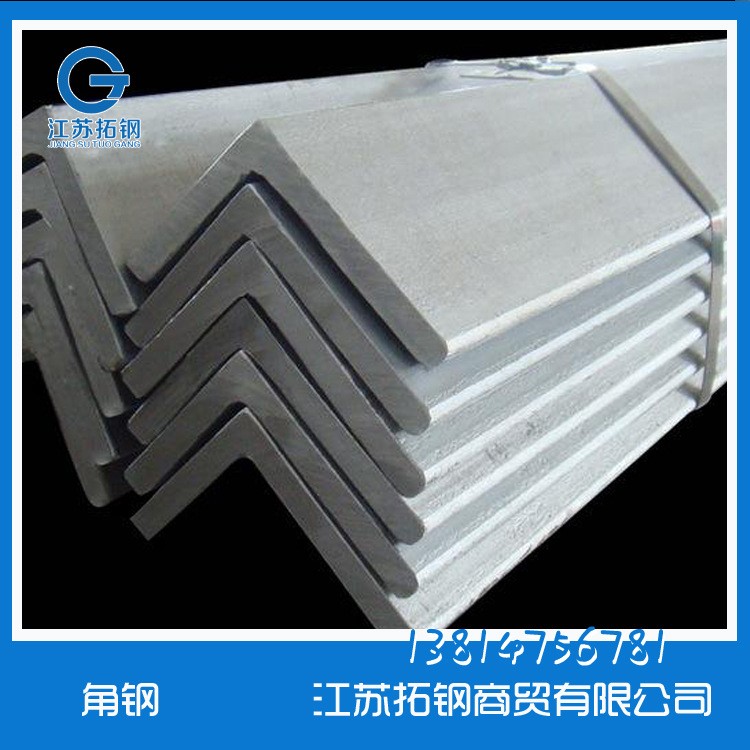 廠家批發(fā)各種規(guī)格工角槽鍍鋅角鋼鍍鋅角鐵理論計算重量表江蘇國強
