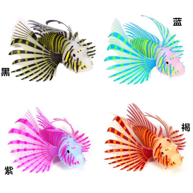 魚缸造景裝飾品 水族廠家出口硅膠材料夜光仿真彩色獅子魚 批發(fā)