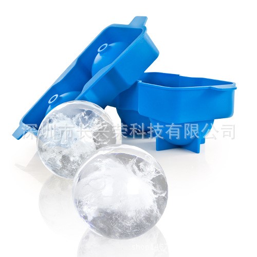 創(chuàng)意酒吧專用品 圓形二格冰格 KTV專用圓形二孔冰球模 紅酒用