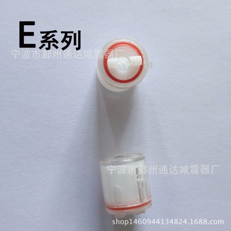 廠(chǎng)家直銷(xiāo)：E系列阻尼器.用于新能源汽車(chē)充電座及各類(lèi)儲(chǔ)柜門(mén)