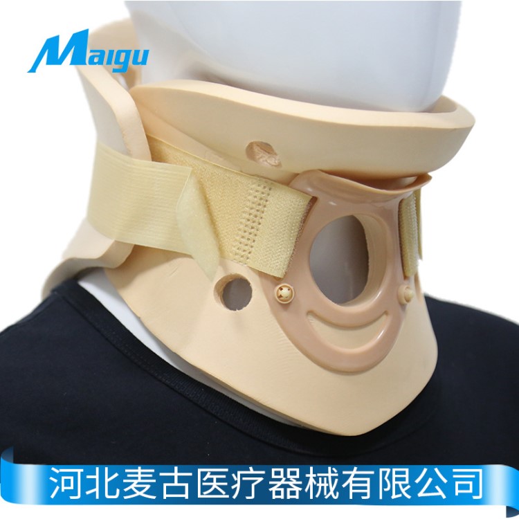 成人 費(fèi)城 兒童 頸托 分體式 頸托 頸圍 圍領(lǐng) 頸椎 固定器