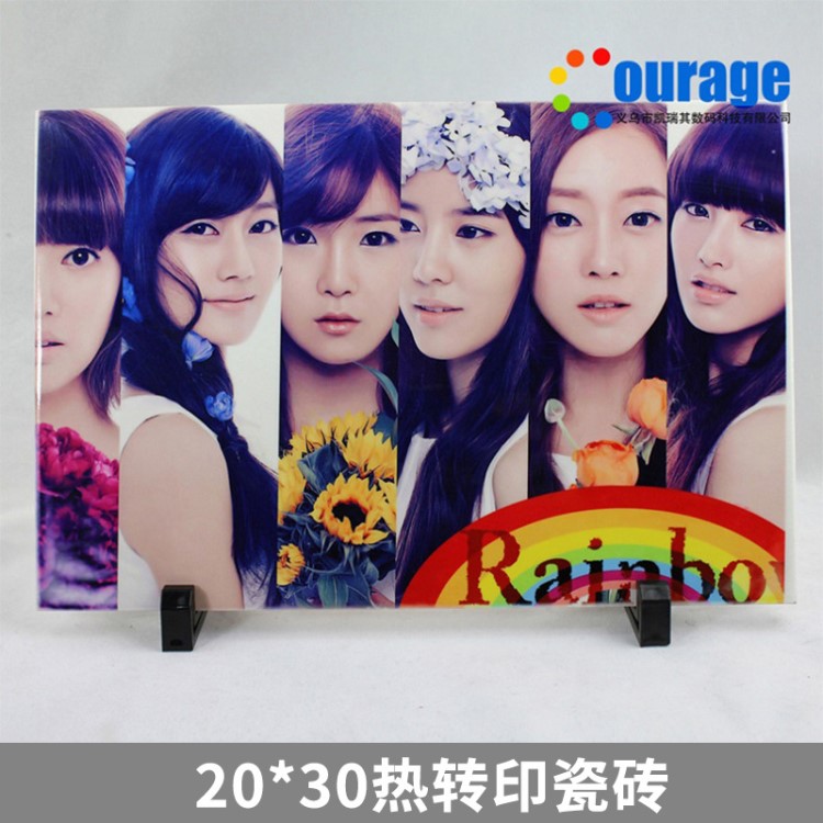 熱轉印優越供應商20*30瓷片熱升華 空白 熱轉印瓷磚 a4批發拋光磚