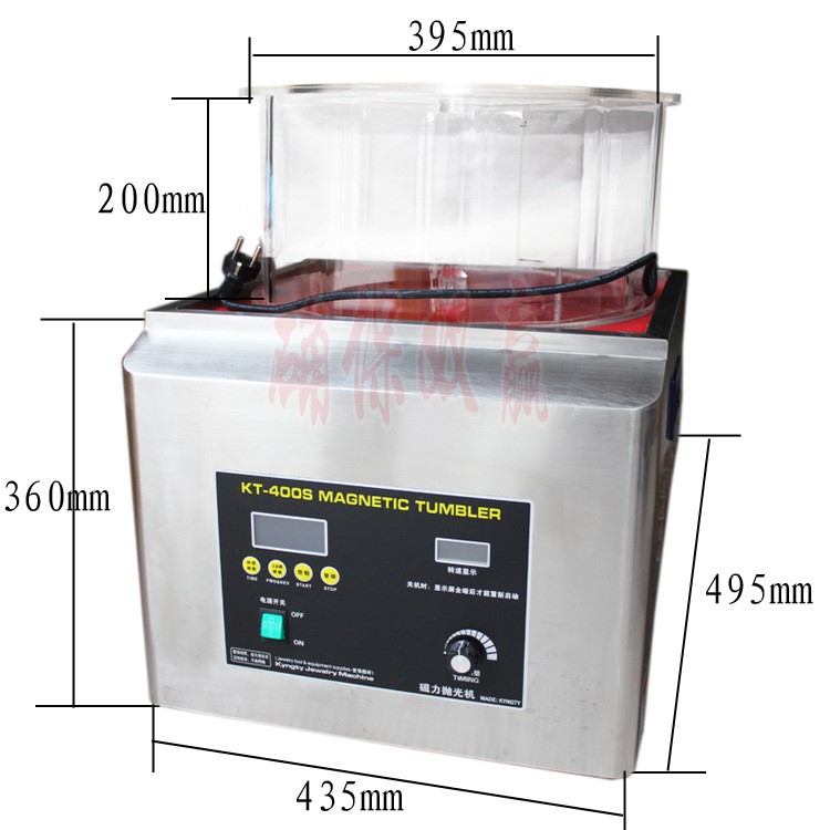 KT-400S磁力拋光機 去飛邊 去毛刺 磁力機 全自動正反轉打磨機