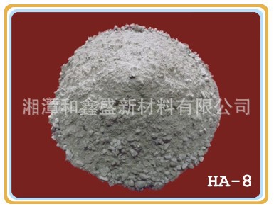 中性爐襯料HA-8  打搗料 澆注料 不定型耐火材料