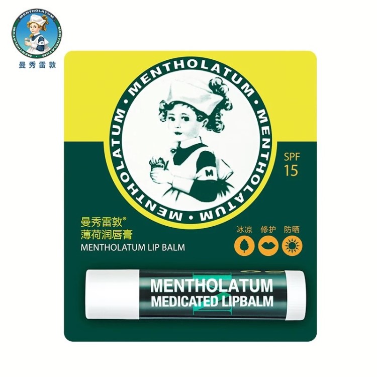 曼秀雷敦薄荷潤(rùn)唇膏3.5g保濕滋潤(rùn)補(bǔ)水秋冬唇膏女批發(fā)無(wú)色防干裂