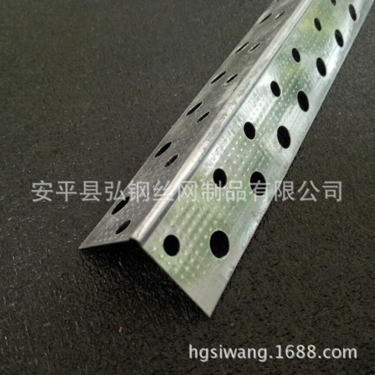 鍍鋅板樓梯護(hù)角筋  金屬沖孔樓梯護(hù)角筋  30*30mm  25*25mm護(hù)角網(wǎng)