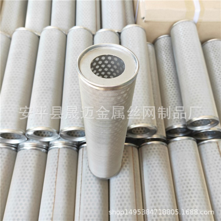 不銹鋼水濾芯 沖孔過濾網筒 灑水車過濾網筒 雙層不銹鋼網管篩管