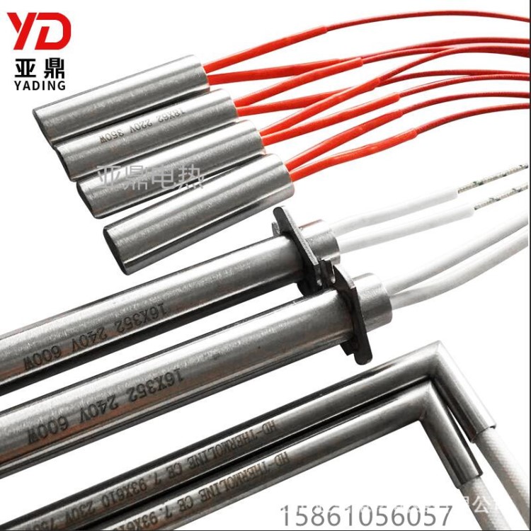 廠家220V 模具干燒單頭加熱管 24V電熱管燒烤爐 發(fā)熱管 直角單端