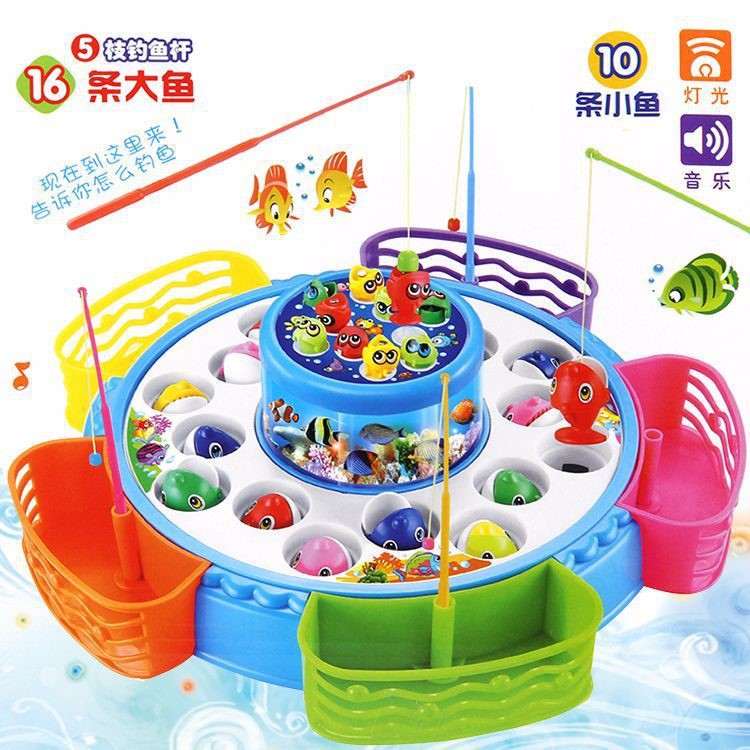 2950兒童電動(dòng)大號(hào)釣魚(yú)玩具雙層磁性旋轉(zhuǎn)釣魚(yú)機(jī)帶魚(yú)簍寶寶益智