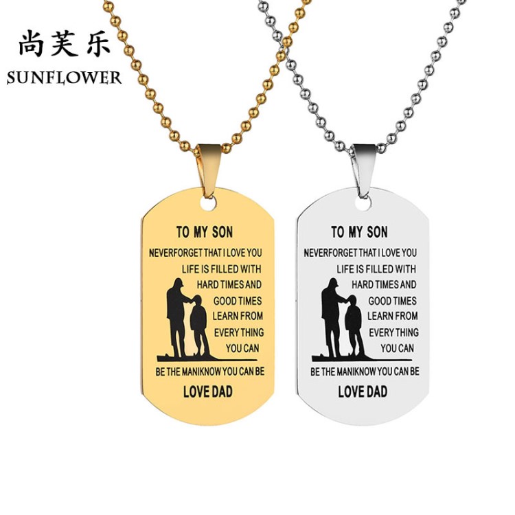 跨境飾品 亮面軍牌項鏈狗牌DIY刻字父親節禮物 不銹鋼吊墜