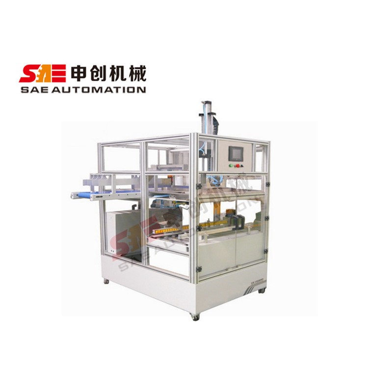 廠家直銷全自動裝箱機 盒類 袋類 瓶類紙箱裝箱 全自動包裝流水線