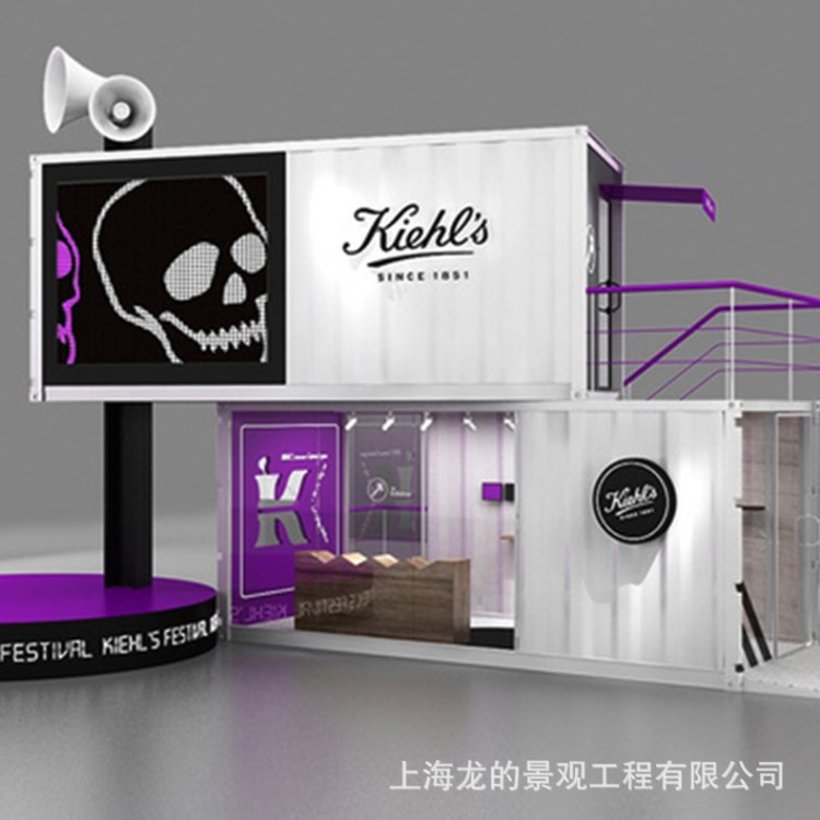 展會設計|展臺制作搭建|展臺展覽布景搭建設計|生產制作|定制