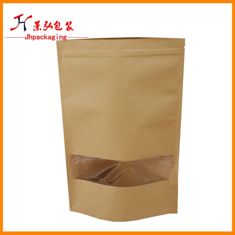 開窗牛皮紙自封袋 茶葉堅(jiān)果休閑食品包裝袋 現(xiàn)貨牛皮紙袋定做