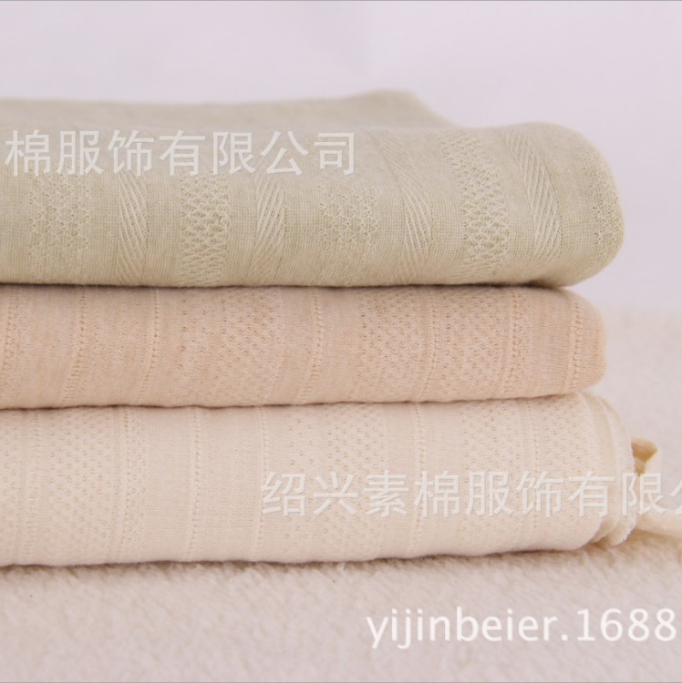 廠家現(xiàn)貨 有機(jī)棉彩棉網(wǎng)眼布 全棉蕾絲布嬰兒服裝爬服睡衣面料