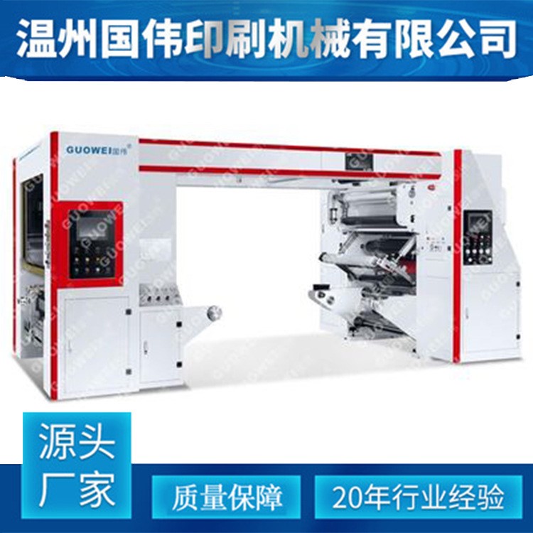 廠家直銷 無溶劑復合機 針邊擴幅網帶式復合機 質量優良