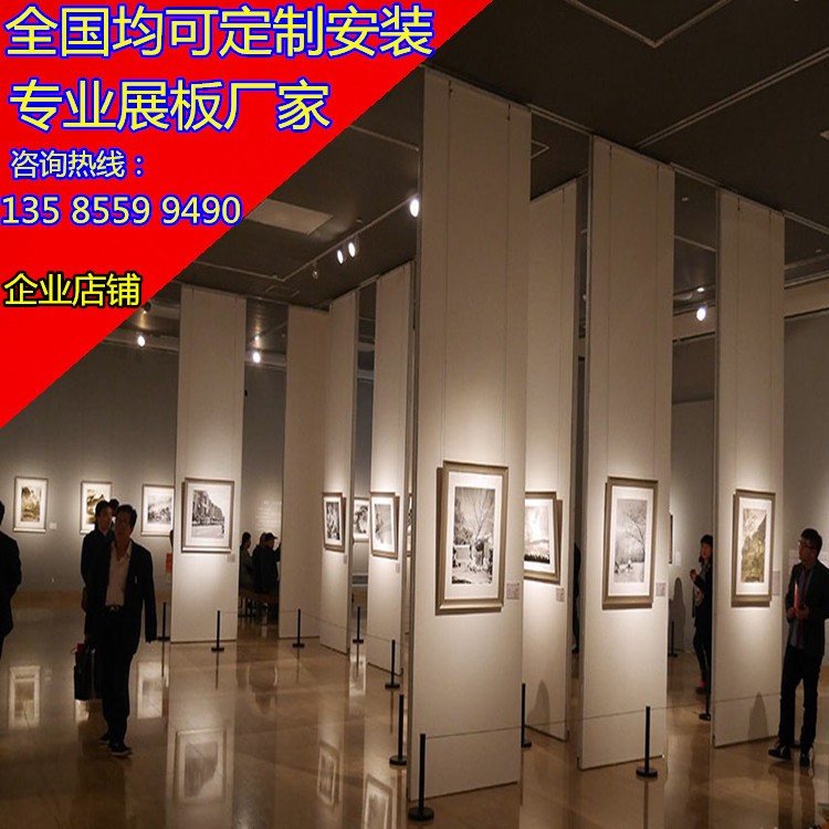 美術(shù)館可活動(dòng)掛畫(huà)木展板 展廳滑動(dòng)字畫(huà)展板 工會(huì)可活動(dòng)展板