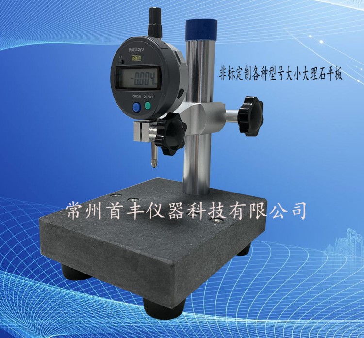 批發543-791B日本三豐Mitutoyo數顯千分表，電子比測儀
