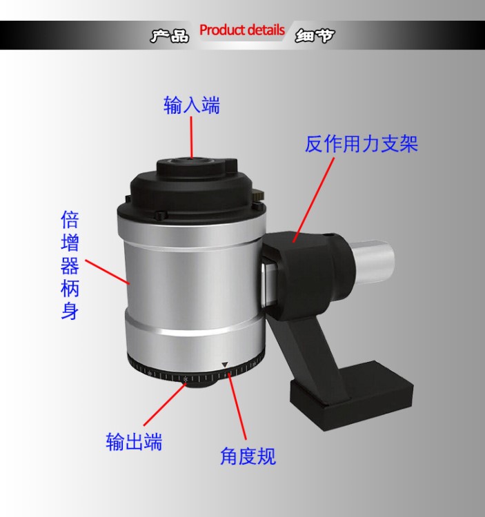 臺灣26倍4500NM倍力器 扭距放大器扭力增倍器 加力扳手倍增器