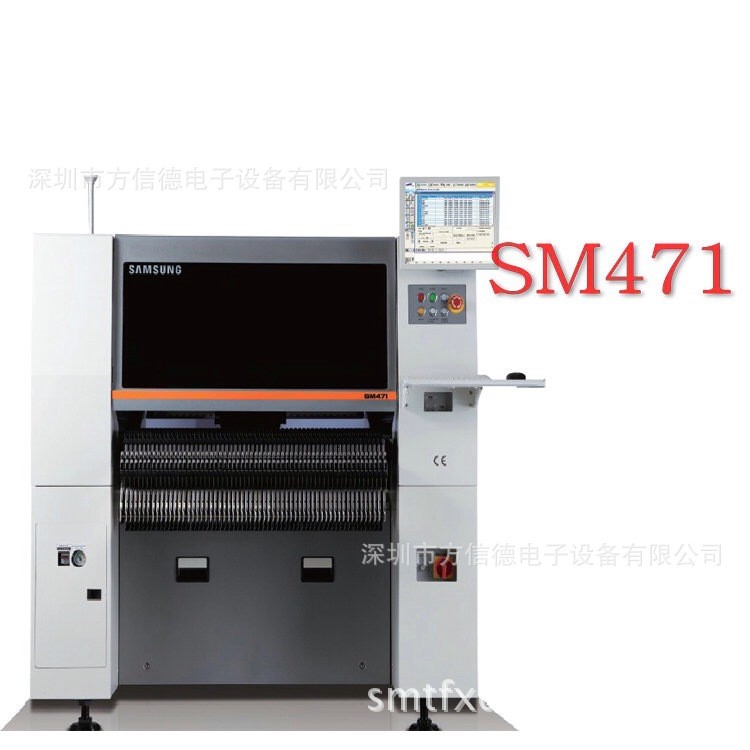 海外二手三星貼片機(jī)SM471 三星高速貼片機(jī) LED貼片機(jī)
