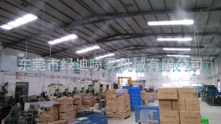 車間廠房帶時間溫濕度控制噴霧除塵系統