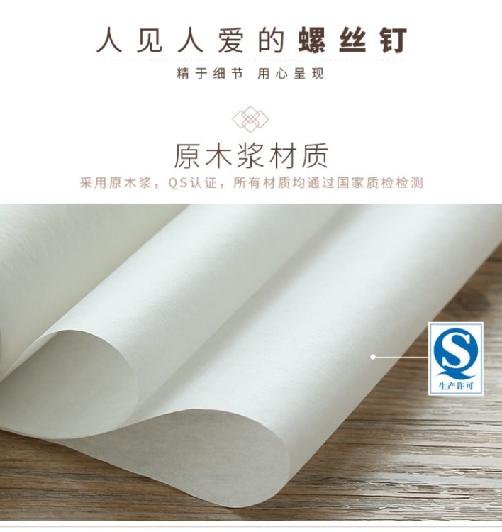 格拉辛離型紙 白色黃色牛皮色淋膜硅油紙，廠家直供可定制