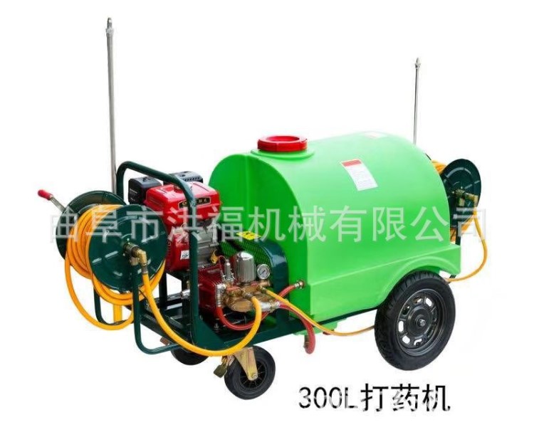 廠家直銷超大水箱汽油噴霧器 300L手推式四輪打藥機 綠化灑水機