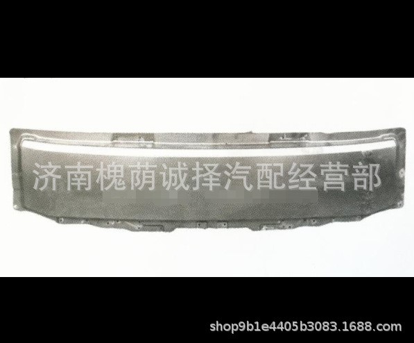 供應WAW五征奧馳1700/1800輕卡貨車配件精品前面板/前圍/鐵面板