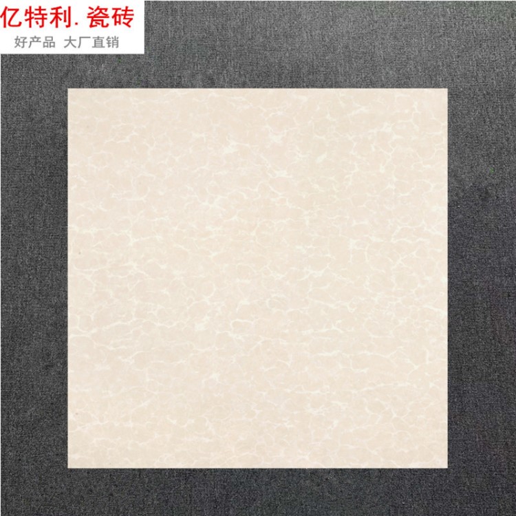 生產(chǎn)廠家 酒店普拉提?；瘨伖獯u800*800耐磨工程地板磚600*600