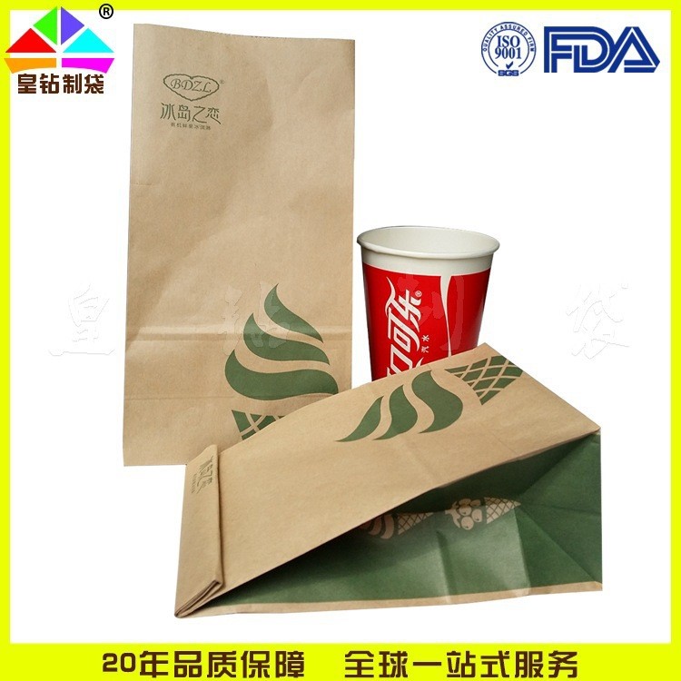 定制日本食品打包袋 淋膜白牛皮紙方底袋 彩色印刷