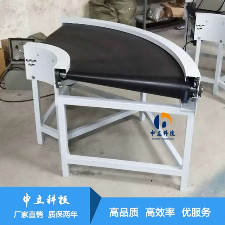 銷售90度180度皮帶轉彎機輸送機流水線網帶滾筒鏈板刀口轉角機