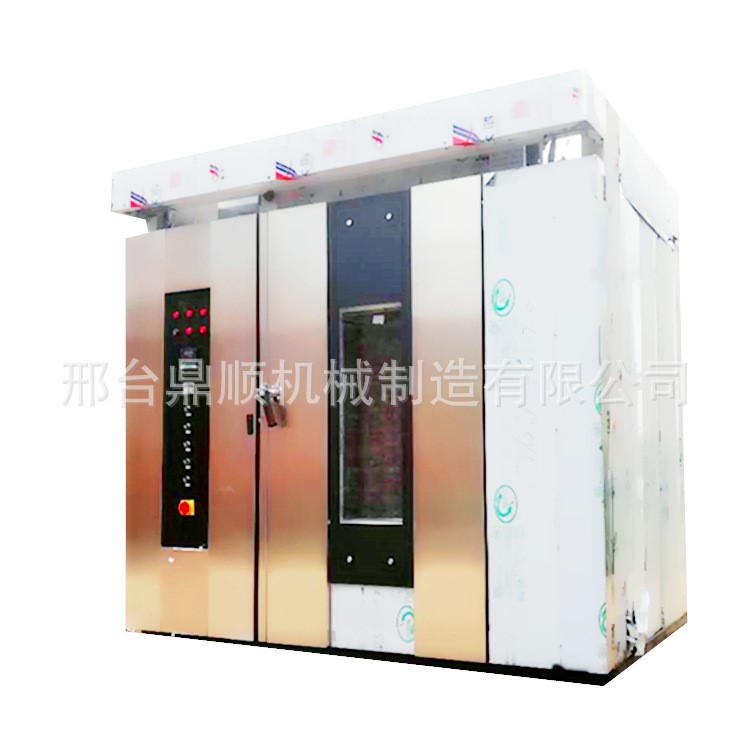 廠家直銷 供應(yīng)全新米球米餅膨化食品熱風(fēng)旋轉(zhuǎn)爐、烤箱烘干設(shè)備