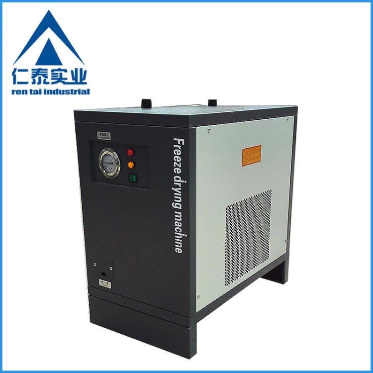 工業(yè)冷水機  九江冷凍機（水冷式  風(fēng)冷式  螺桿式）冷水機