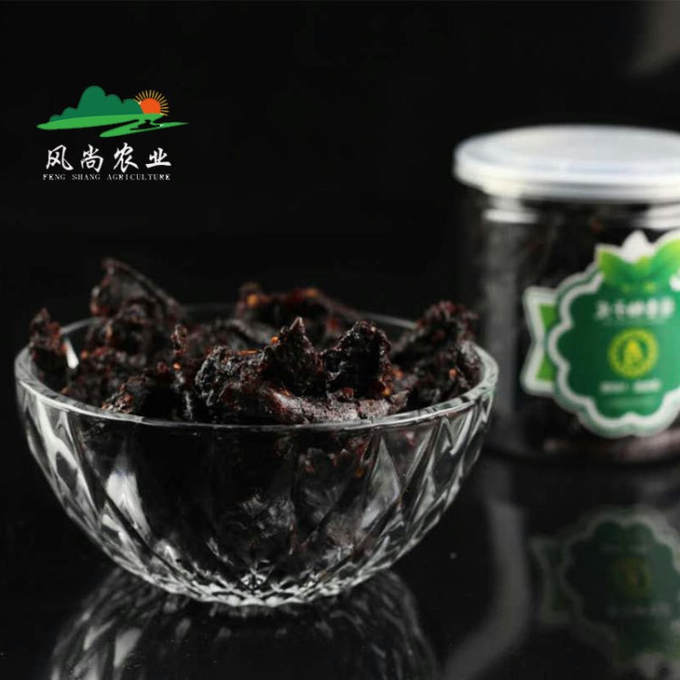 廠家直銷綠卿罐裝醬香味馬家柚柚子皮 休閑零食 特產(chǎn) 早餐小菜