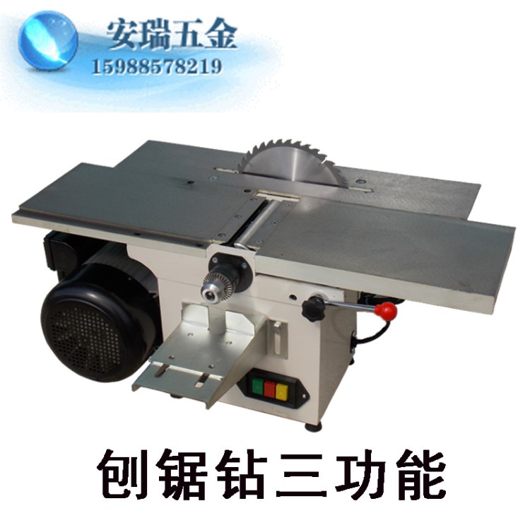 電刨臺鋸臺刨臺鉆三合一多功能木工機械小型家用刨鋸銑床床包郵