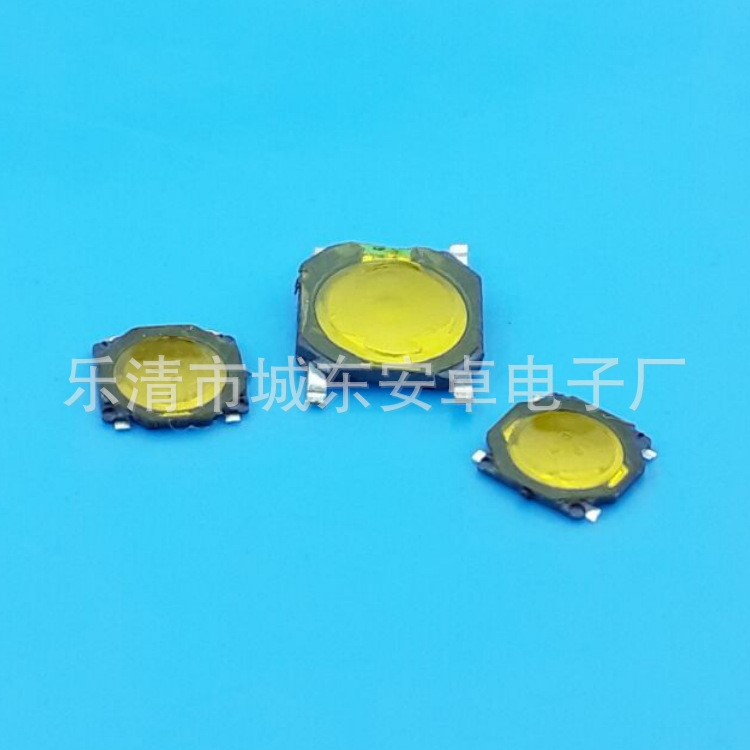 直銷3.7X3.7X0.35薄膜 輕觸開關(guān)貼片按鍵 高品質(zhì)