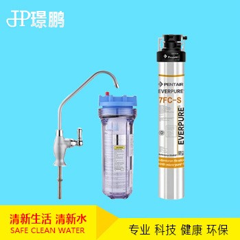 爆款 爱惠浦7FC-S净水器 超大流量抑垢型直饮机 家用商用均可