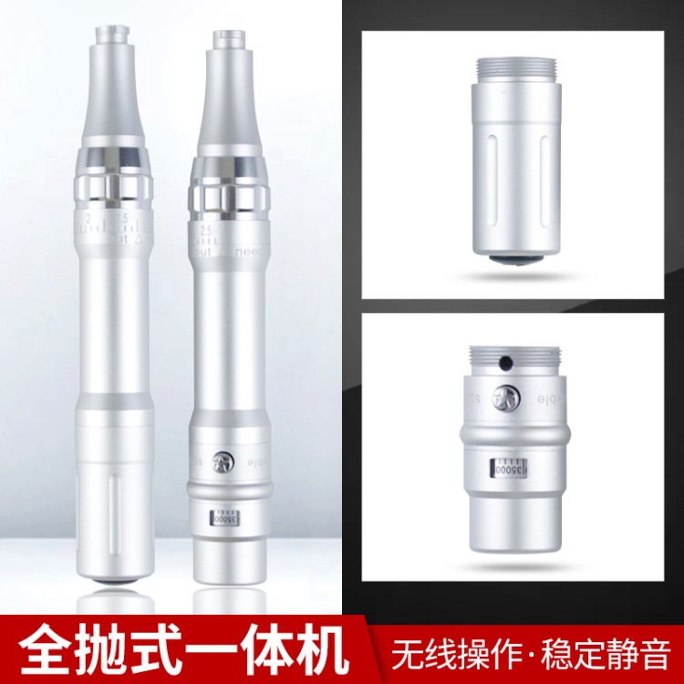 半紋繡機器帶電池 紋眉漂唇眼線充電全拋式多功能MTS一體機