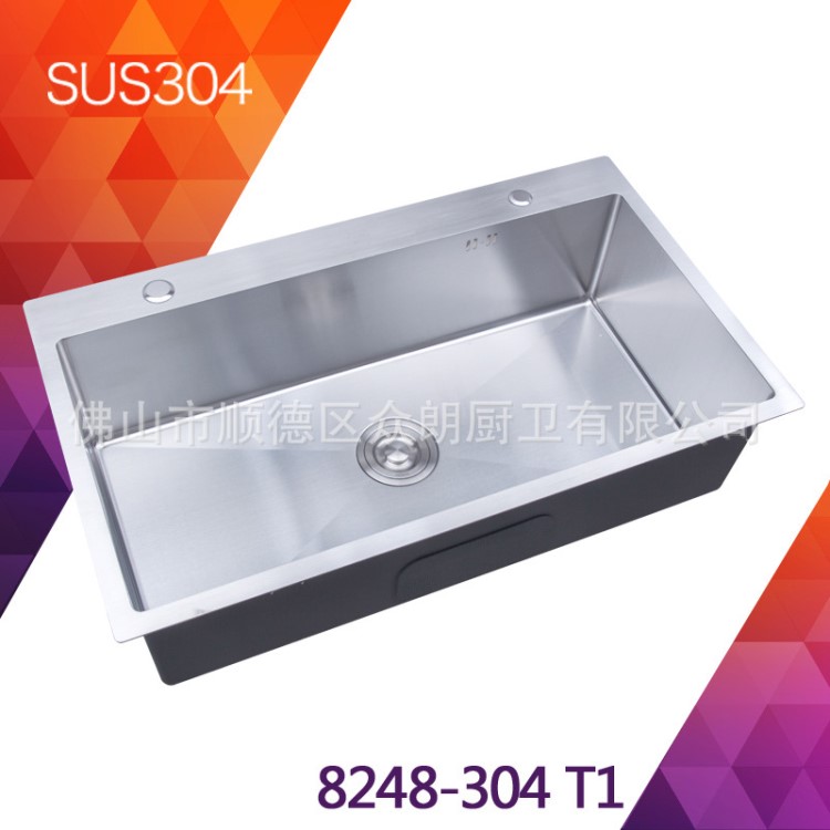 加厚邊SUS304不銹鋼水槽大號(hào)手工槽廚房洗菜盆臺(tái)上大單槽A-8248