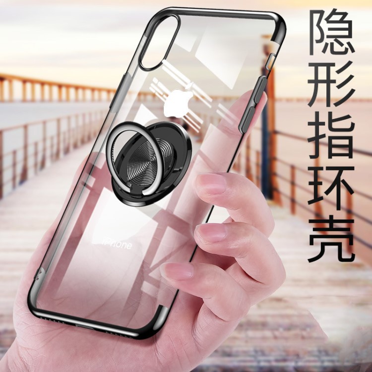 適用蘋果iphonexs max手機殼8/7/6/xr電鍍保護套磁吸車載支架指環(huán)