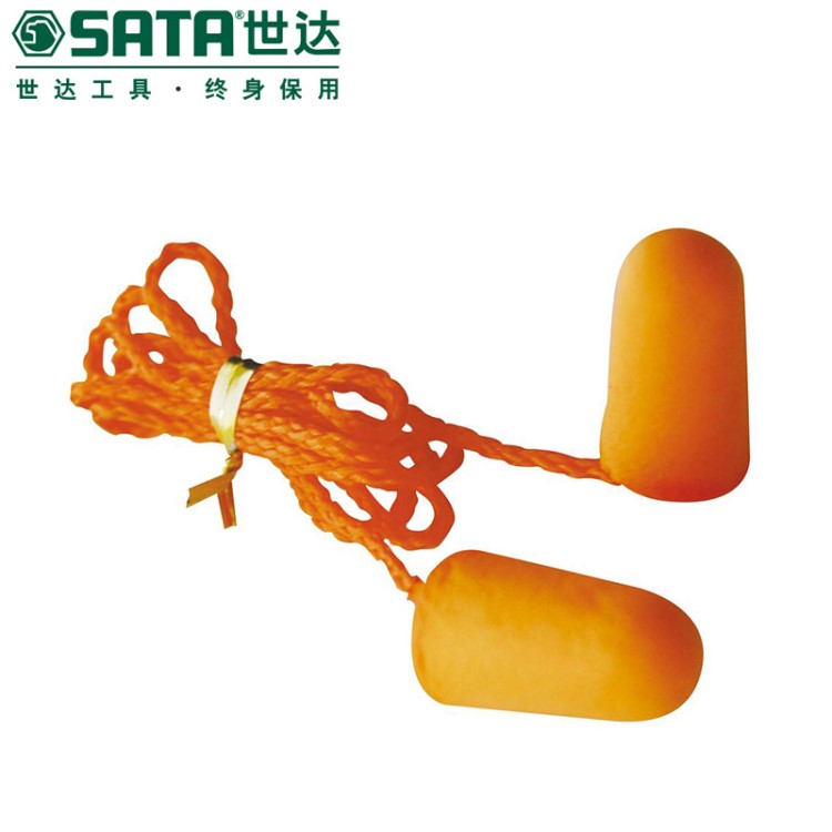 SATA/世達(dá)工具勞保用品防護(hù)耳塞FH0301/FH0302子彈型PU耳塞防噪音