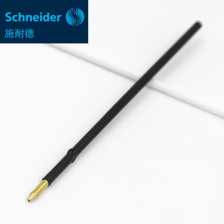 批發(fā) Schneider施耐德 770 圓珠筆原子筆筆芯 替芯 （106mm)