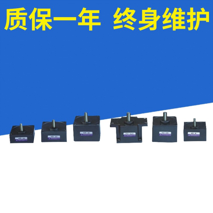長期生產榮立小馬達牙箱選型 剎車減速馬達 減速電機2-IK-6-GN-CB