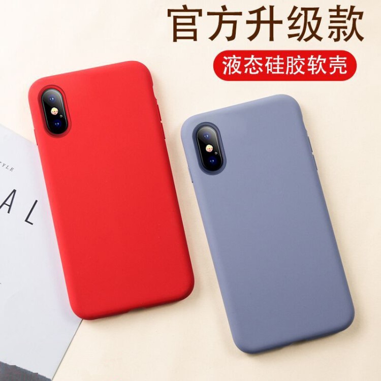 三星S10手機殼新款M20超薄液態硅膠s98plus軟note9保護套A7503J46