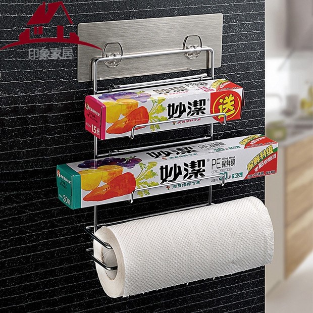 雙慶無痕貼保鮮膜收納架 廚房實用不銹鋼紙巾架 冰箱側掛架置物架