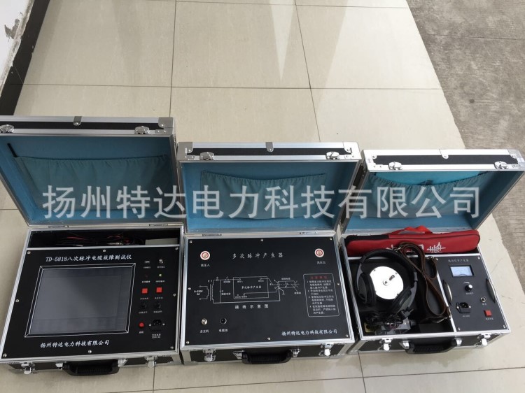 八次脈沖電纜故障測試儀智能型電纜故障測試儀地埋電纜故障測試儀