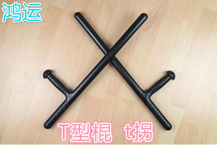 現(xiàn)貨批發(fā)PC防暴棍 T型棍 t拐 t棍  武術(shù)拐 丁字拐 安防器材