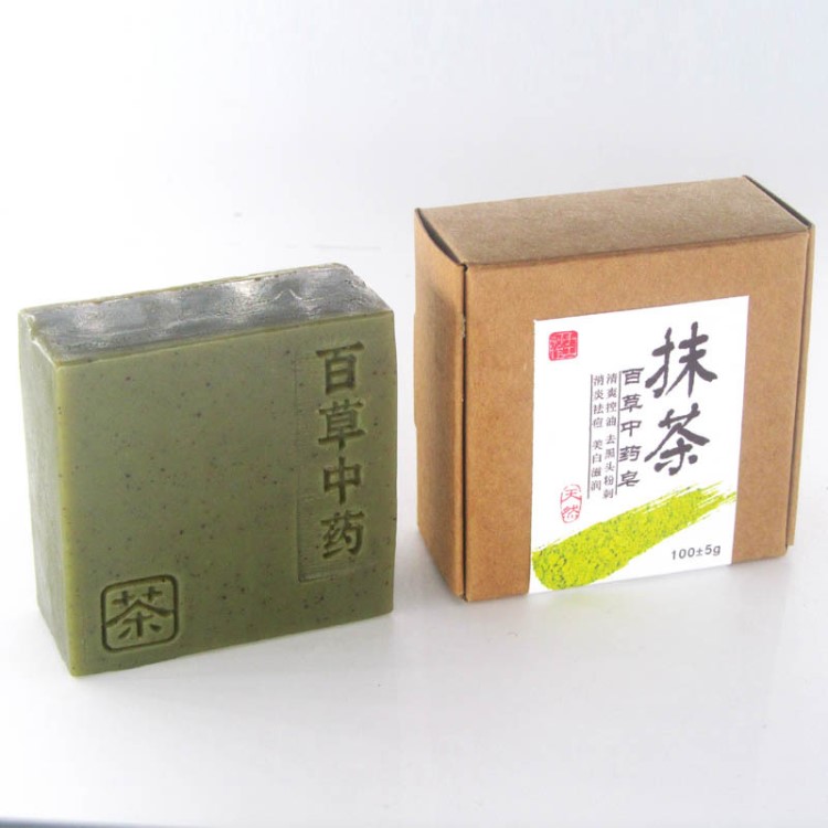 抹茶手工皂 茶樹精油皂 控油護(hù)膚潔面皂 香皂禮品定制