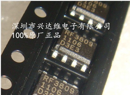 |RF3809TR13 微波射頻器件放大器 SOP-8 RF3809 假一賠十