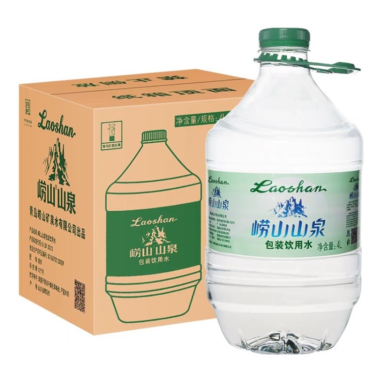 供应商机 厨卫 厨卫日用品 桶装矿泉水 青岛崂山矿泉水 崂山山泉包装